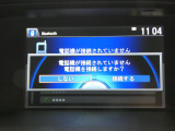 電話機登録画面