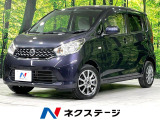シートヒーター ETC Bluetooth CD DVD再生 フルセグ