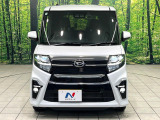 弊社では、全車『修復歴なし』のお車のみ取り扱っております。専任バイヤーによる厳選した仕入れの後、入庫後の車両チェックを行い、ネクステージが認定した高品質な中古車をご提供しております。