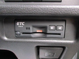 ETC搭載★高速道路の料金所も待たずにスイスイ。ETC専用出口も利用できます。高速道路で大活躍!
