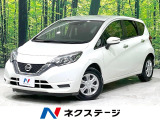 純正SDナビ バックカメラ 衝突軽減装置 禁煙車 コーナーセンサー