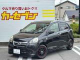 ミライース X メモリアルエディション 
