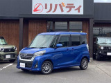 ■□■□■ 近畿地方・四国・九州・北陸エリアで29店舗以上展開中!!グループ総在庫6000台以上!!※登録・届出済未使用は「遠方販売不可」となります。詳しくはスタッフにお尋ねくださいませ。 ■□■□■