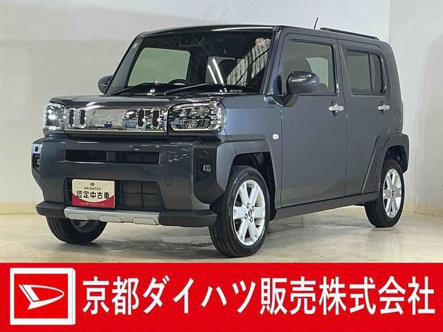 タフト G クロム ベンチャー