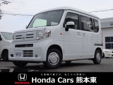 ホンダカーズ熊本東 菊池店!Honda正規ディーラーです!令和4年式★走行約2.8万km★ワンオーナー車!