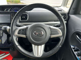 運転時に使用する部分になります。握りやすく、回しやすいかが運転ストレスを左右しますね。