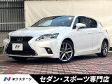 純正17インチハイグロスシルバーアルミ・合皮コンビシート・LEDヘッド