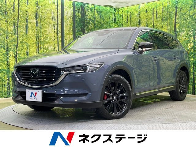 CX-8 2.2 XD ブラックトーンエディション