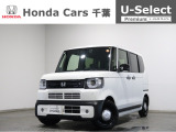 ホンダカーズ千葉 千葉みなと店へようこそ! 当社デモカーお墨付き車両!人気車両で充実装備の一台!お薦めです!