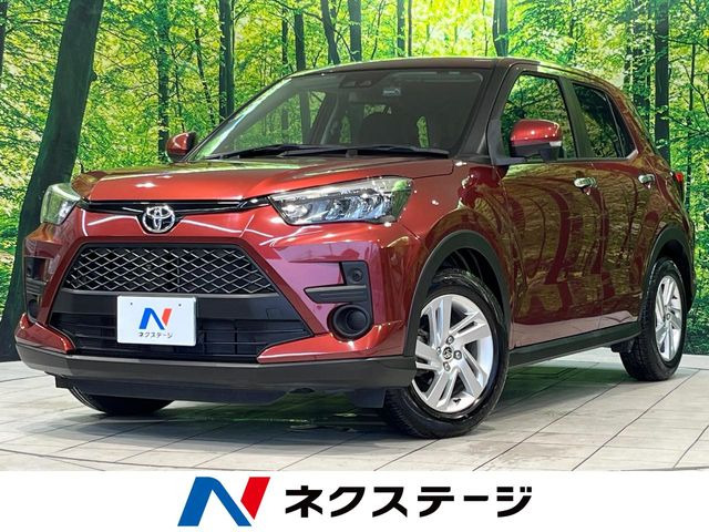 ライズ 1.0 G 