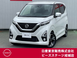 この度はピーズステージ成城店のホームページをご覧頂き、誠にありがとうございます。ご不明な点、ご質問は03-3415-8132へご連絡ください。