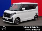 日産人気の、ルークスハイウェイスターGターボ 入荷しました♪