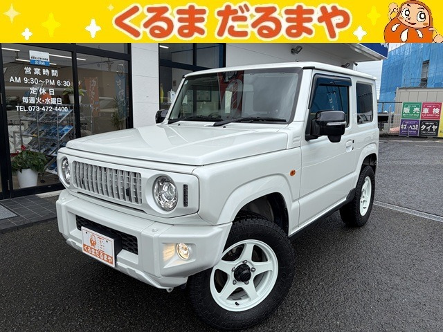 ジムニー XC 4WD