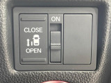 【パワースライドドア】スマートキーや運転席のスイッチでスライドドアの開閉が可能♪電動だから力を入れてドアを開ける必要が無く、小さいお子様でも、重い荷物を持っている時もラクに開け閉めできます♪