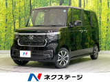 オートハイビーム オートエアコン 純正14インチアルミ