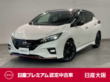 令和4年式のリーフNISMOが入荷しました。
