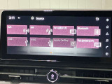 12.3インチワイドディスプレイを採用。情報を同時に表示できる3分割画面も可能。NissanConnect サービスの多様なコンテンツで、セレナと過ごす毎日に驚きと発見を提供します!
