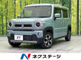 衝突軽減 禁煙車 コーナーセンサー シートヒーター スマートキー ETC