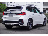 ☆お問い合わせは大阪BMW Premium Selection 吹田(無料ダイヤル)0078-6002-613077迄お待ちしております☆〒564-0054大阪府吹田市芳野町5-55 毎水曜、第二・第三火曜日定休 営業時間10:00〜18:00