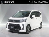 この度は千葉マツダのお車をご覧いただきまして誠にありがとうございます。