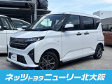 ご覧いただきありがとうございます♪【ムーヴ】入荷しました。
