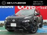 このたびは日産プリンス千葉・茂原中古車センタ-の車両をご覧頂きありがとうございます。気になることなどございましたらお気軽にお問い合わせください。