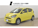 当社では岐阜県内への販売に限らせていただいております。ご了承くださいませ。