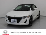 この度は当社車両をご覧頂き有難うございます。気になる箇所等ありましたらメール・お電話でお気軽にお問い合わせ下さい。気になる箇所の詳細画像などをお送りし可能な限り対応させて頂きます。