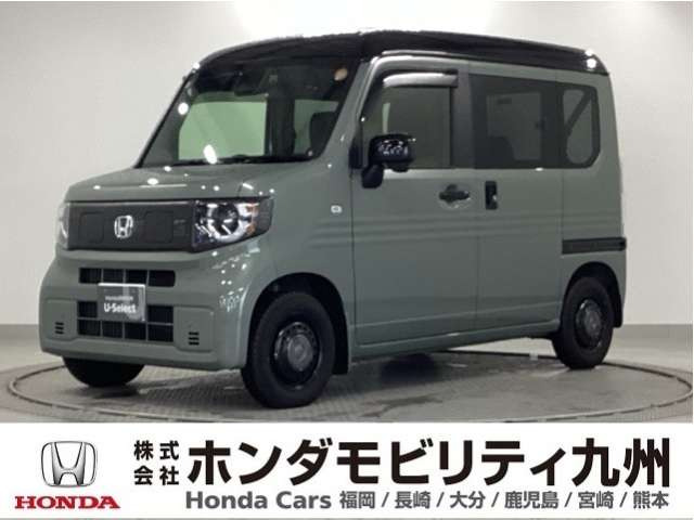 N-VAN e: e: ファン 