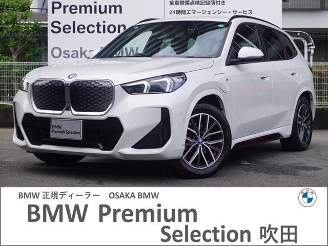 iX1 eドライブ20 Mスポーツ 