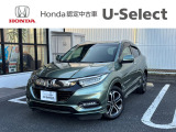 ホンダ ヴェゼル