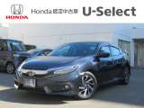 入荷しました。お問い合わせは011-861-7111☆ホンダカーズ札幌中央U-Select南郷は、<Honda認定中古車ディーラー>です。お客様のカーライフに「安心・信頼・満足」をお届けします。
