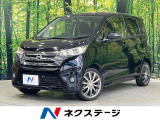 禁煙車 SDナビ バックカメラ スマートキー HIDヘッドライト ETC