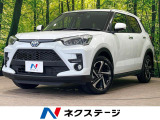 ハイブリッド 純正9型ディスプレイオーディオ 全周囲カメラ スマートキー