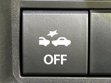 【スズキ セーフティサポート】走行中に前方の車両等を認識し、衝突しそうな時は警報とブレーキで衝突回避と被害軽減をアシスト。より安全にドライブをお楽しみいただけます。