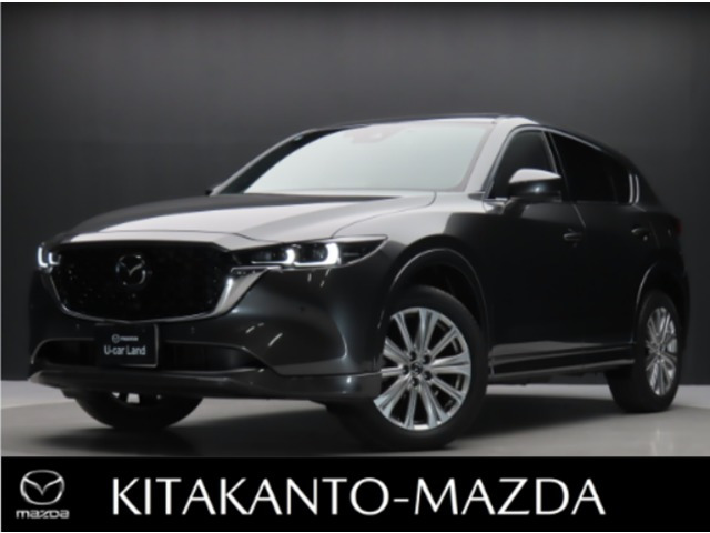 CX-5 2.2 XD エクスクルーシブ モード 