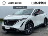 令和6年式 アリア B9 イーフォース 弊社で試乗車と使用していたお車が在庫ランナップに加わりました!