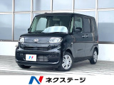 4WD 衝突被害軽減システム 禁煙車 LEDヘッド ビルトインETC