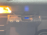 ●ETC車載器(アンテナ分離型音声案内タイプ):お引き渡し時には再セットアップを実施後、お渡しいたします。マイレージ登録に関してもお気軽にスタッフまでお尋ねください。