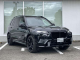 BMW Card (Visa)とBMW Diners Cardの2種類をご用意しております。充実のポイントプログラムや多様なサービスの他にカード契約期間中はBMWエマージェンシー・サービスが24時間365日ご利用いただけます。