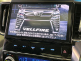【純正10型ナビ】人気の純正ナビを装備。オーディオ機能も充実しており、Bluetooth接続すればお持ちのスマホやMP3プレイヤーの音楽を再生可能!毎日の運転がさらに楽しくなります!!