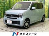 衝突被害軽減システム レーダークルーズ 禁煙車 コーナーセンサー