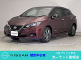 クリック頂きましてありがとうございます。 当店は、日産正規ディーラーの日産プリンス熊本販売(株) カーランド御領店です。