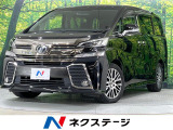 BIG-X10型ナビ 後席モニター バックカメラ 両側電動ドア
