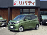 ■□■□■ 近畿地方・四国・九州・北陸エリアで29店舗以上展開中!!グループ総在庫6000台以上!!※登録・届出済未使用は「遠方販売不可」となります。詳しくはスタッフにお尋ねくださいませ。 ■□■□■