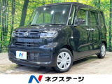 バックカメラ スマートアシスト 禁煙車 寒冷地仕様 コーナーセンサー