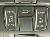 【両側パワースライドドア】スマートキーや運転席のスイッチで後席両側スライドドアの開閉が可能♪電動だから力を入れてドアを開ける必要が無く、小さなお子様でも簡単に開け閉めでき快適です♪