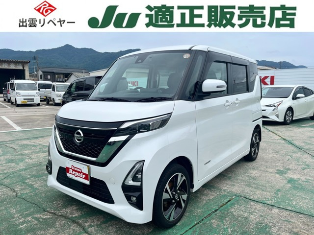 ルークス ハイウェイスター Gターボ プロパイロットエディション 4WD 