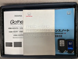 スマートキーは鍵をバッグに入れたままでもドアロックの開閉やエンジンのON・OFFができます。夜間や雨の日も鍵を探さなくて良いので便利です。