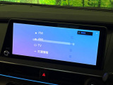 【12.3インチワイドナビ】高級感とインパクトのある大型ワイドナビを装備。各種オーディオ操作はもちろん、横長ワイド画面でのマップ2分割表示など、利便性も高いナビです♪